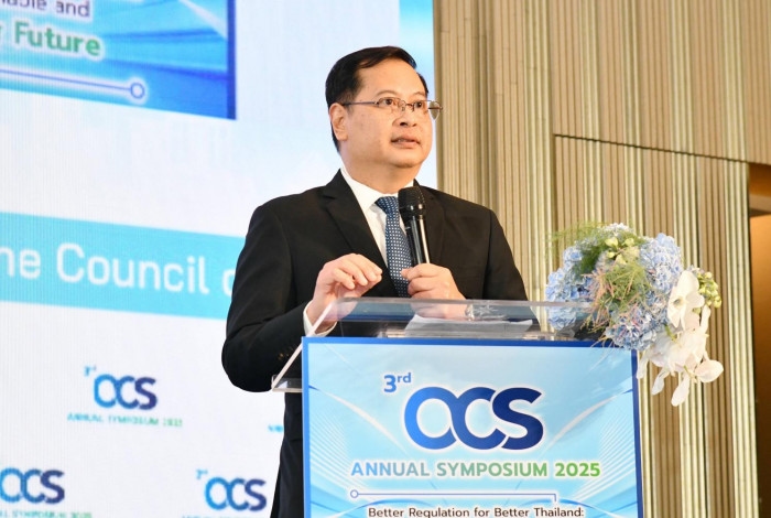 AI tie-up set to 'revolutionise' legal system