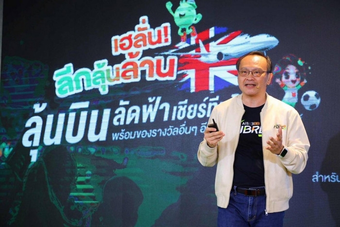 AIS banking on Premier League for growth