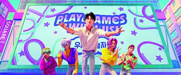 Don't miss Netflix's chart-topping love letter to K-pop