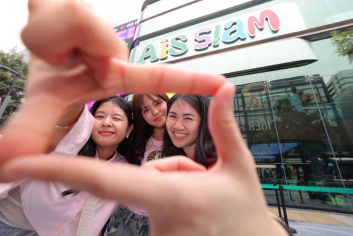 AIS SIAM aims to harness Generation C