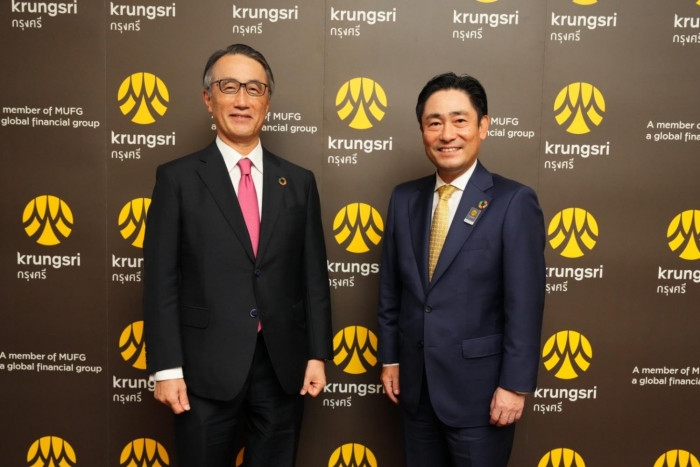 Mitsubishi UFJ Financial urges reform of Thai industry
