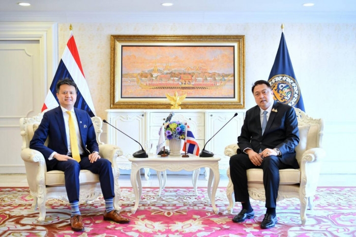 Wipo honours princess with envoy role