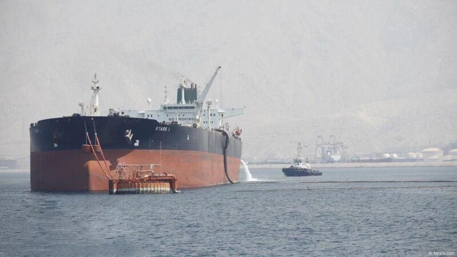 Oil prices soar as Iran-Israel tensions shake global economy – DW – 06/13/2025