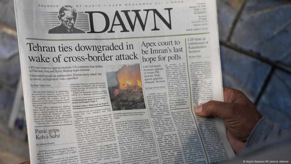 اسرائیل ایران تصادم، پاکستان کے داخلی مسائل سے چشم پوشی؟ – DW – 17.06.2025