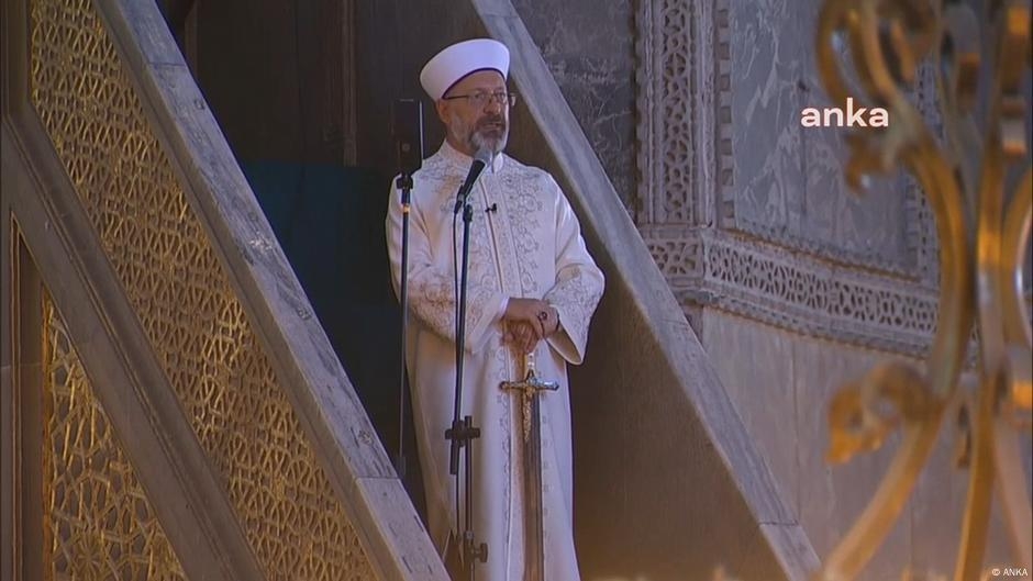 تركيا ـ"ديانيت" تحتكر تفسير القرآن وتفرض إسلاما تمليه الدولة – DW – 2025/6/13