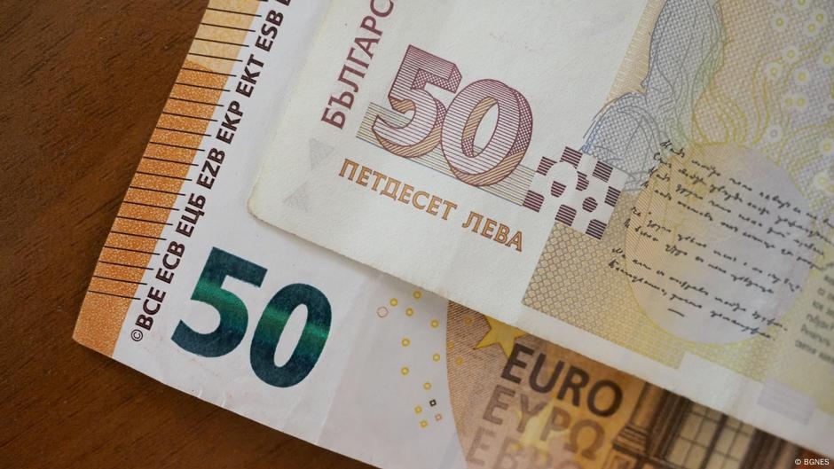EU gives green light for Bulgaria to join the euro – DW – 06/04/2025