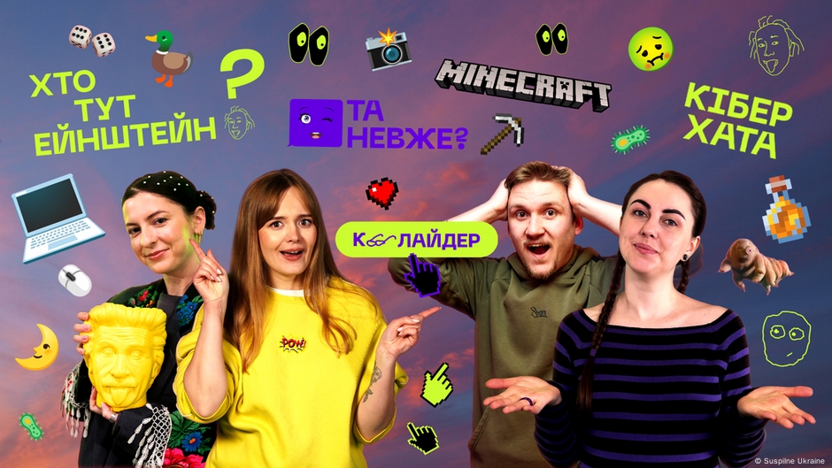Producing news for kids in Ukraine
