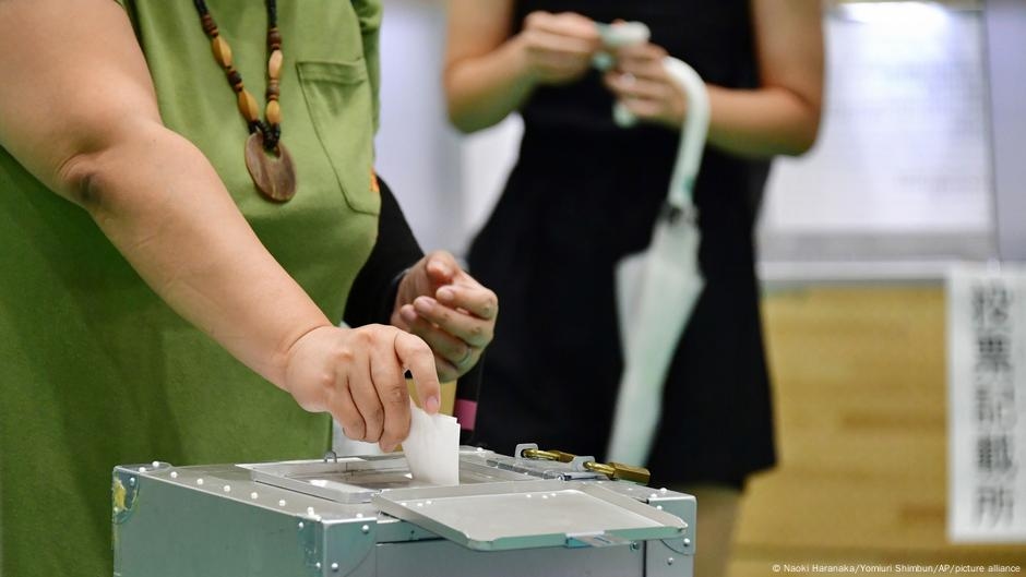 Japan's Ishiba faces difficult election amid far-right surge – DW – 07/20/2025