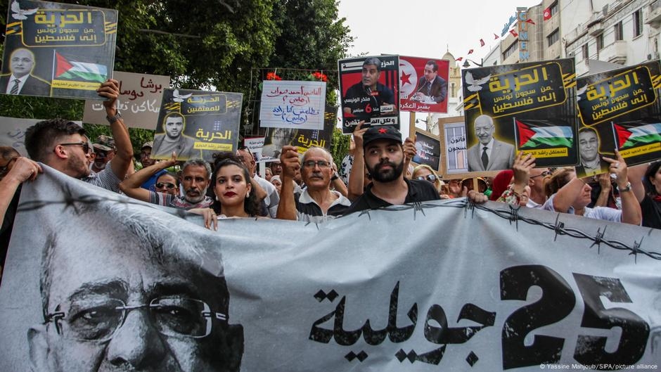 Tunisians call for the fall of 'authoritarian regime' – DW – 07/26/2025