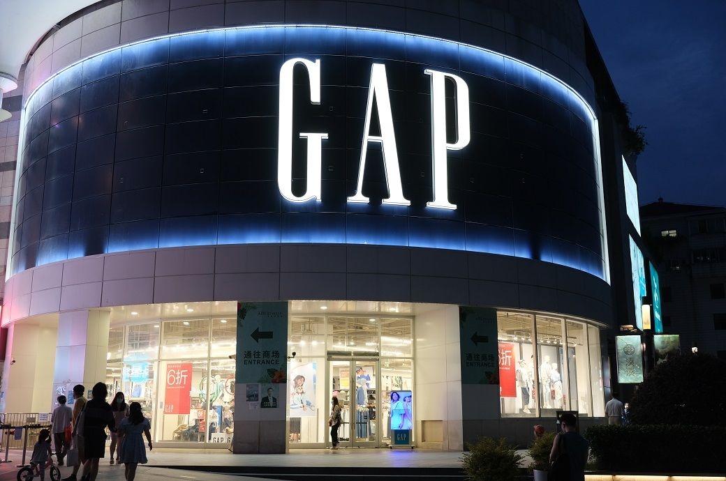 US brand Gap's sales up 2% to $3.5 billion in Q1 FY25