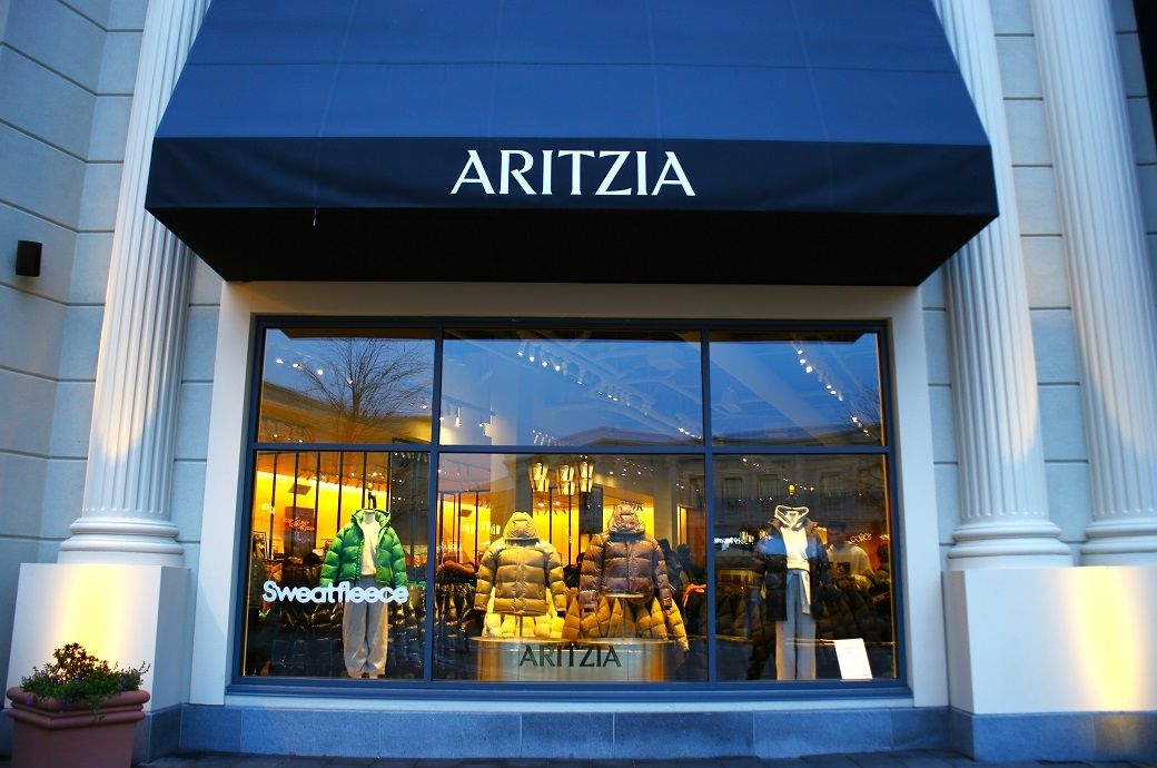 Canada's Aritzia projects 28% revenue rise in FY26 after FY25 success