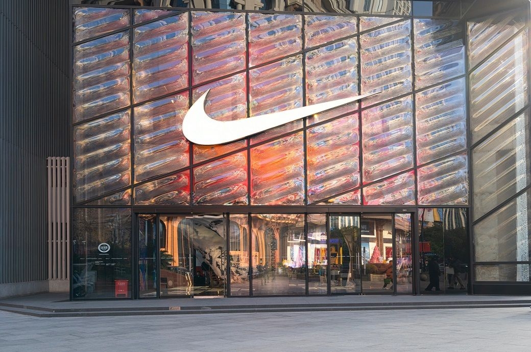 US brand Nike restructures leadership to boost growth strategy