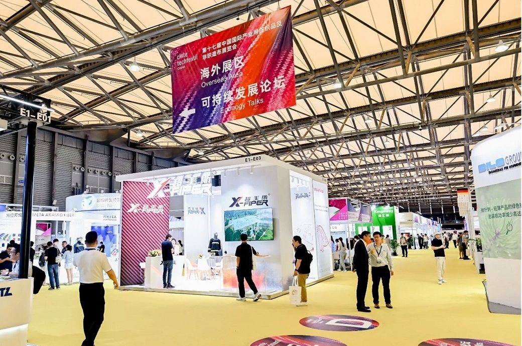 Cinte Techtextil China 2025 to debut textile chemicals & dyes zone