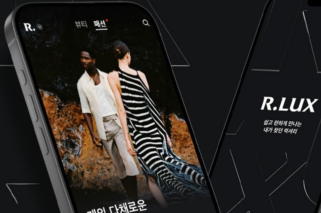 UK's Farfetch launches luxury offering on Coupang's R.LUX platform
