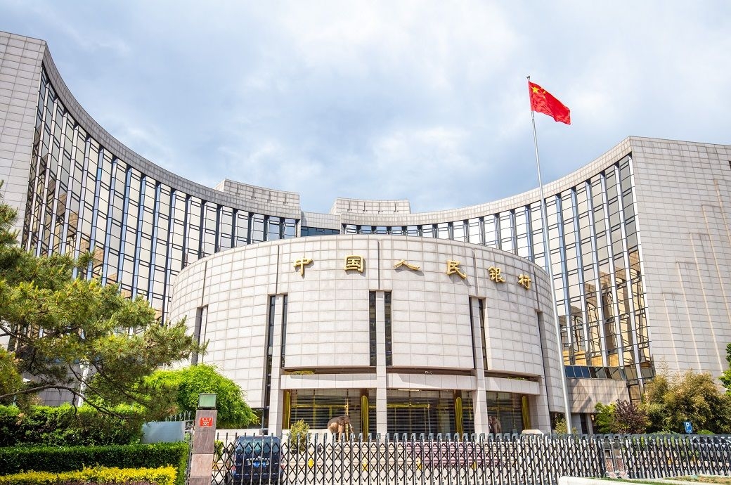 PBoC likely to cut key rate further as policy eases, says Fitch