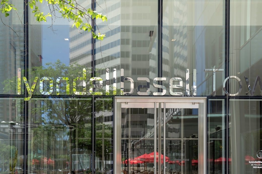 LyondellBasell enters talks to sell key European assets to AEQUITA