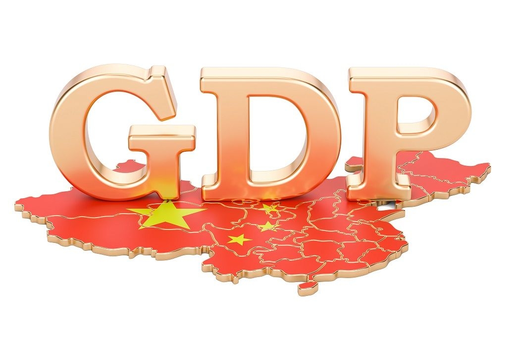 Vietnam's GDP growth projected to slow to 5.4% in 2025: IMF