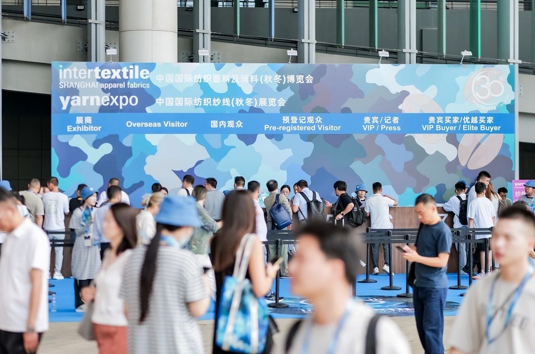 Intertextile Shanghai 2025 to spotlight innovation & sustainability