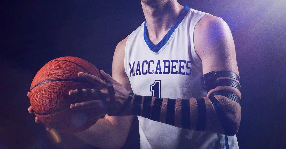 Oldest Jewish university in US 'rebounds' after October 7 tragedy with resilient men's basketball team