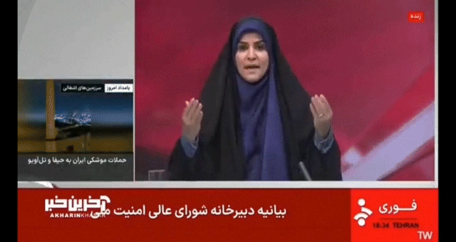 Iran State TV hit by Israeli airstrike during live broadcast