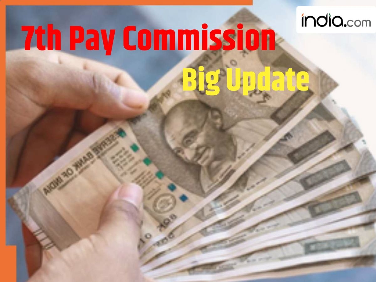 7th Pay Commission Last Hike: Good news for Govt employees on final increment! DA, DR will be credited in account by…