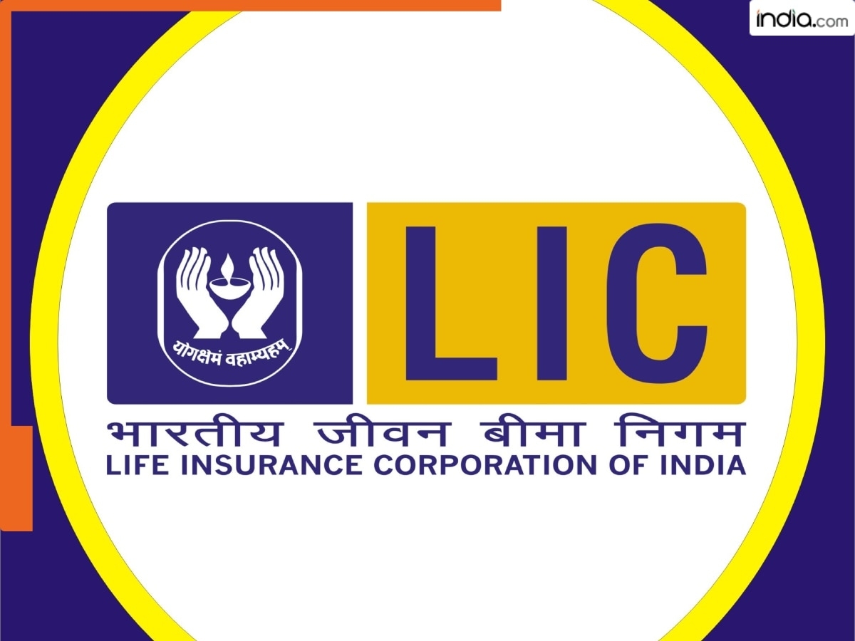 India's most most profitable government company is...., not SBI, SAIL, NTPC, ONGC, Coal India, BHEL
