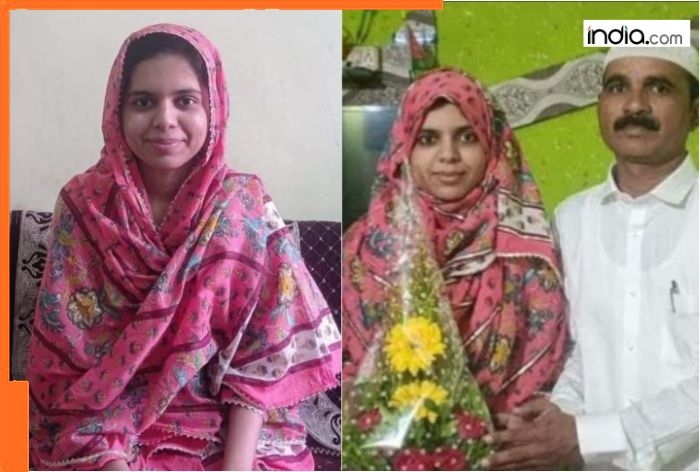 Meet Maharashtra's first Muslim woman IAS officer, daughter of an autorickshaw driver, cracked UPSC with AIR..., her name is...