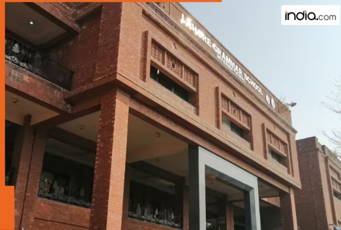 THIS is Pakistan's most expensive school, gives tough competition to Dhirubhai Ambani School, its name is..., annual fees is Rs...