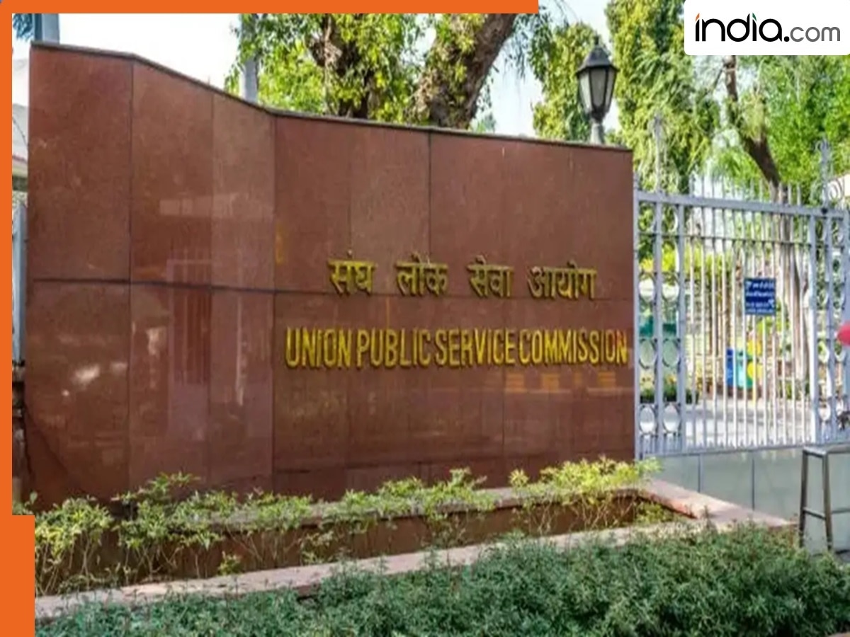 UPSC Recruitment 2025 BIG Update: Registration ending today for these posts…, Apply now at upsconline.gov.in