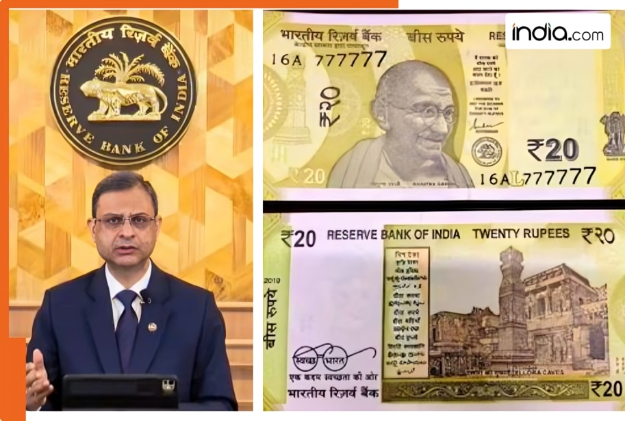 RBI's BIG decision on Rs 20 note, old notes will be…, new notes will have…, If you have it, then read this