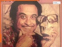 Kishore Kumar used to keep skulls and bones at home due to..., son Amit Kumar reveals SHOCKING reason