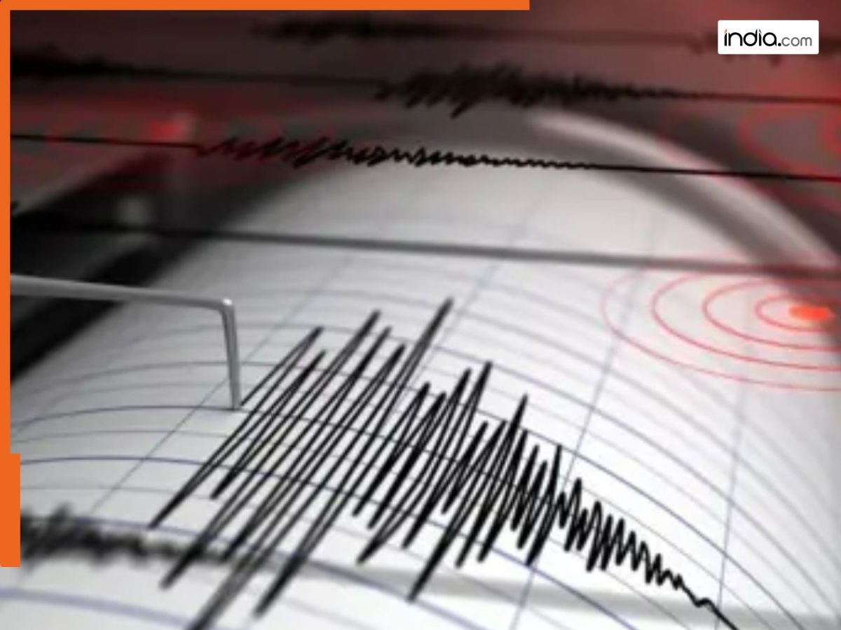 Earthquake of 4.6 magnitude strikes Pakistan