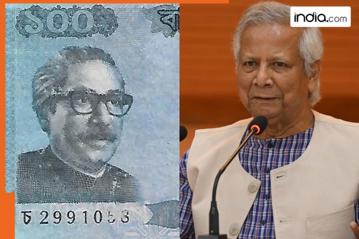 Anti India Yunus makes shocking move, Bangladesh replaces old banknotes, removes photos of Mujib from new notes with...