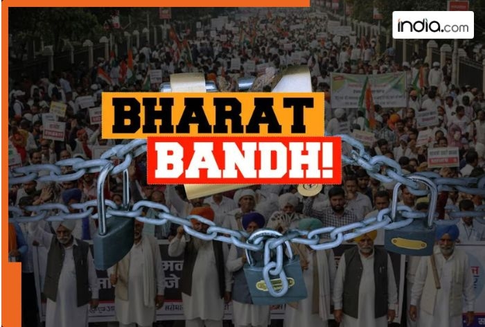Bharat Bandh Today, July 9 LIVE Updates: Banking services likely to be disrupted, electricity supply may be affected