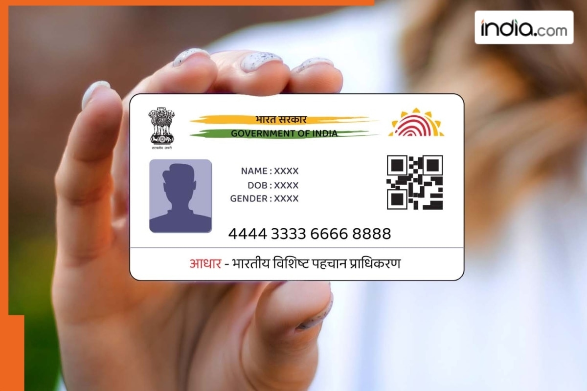 Aadhaar cards of more than 1 crore numbers deactivated, UIDAI issues statement which says...