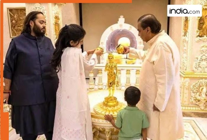Days after Anant Ambani and Radhika Merchant's wedding anniversary, Mukesh Ambani spotted with couple in...., watch viral video