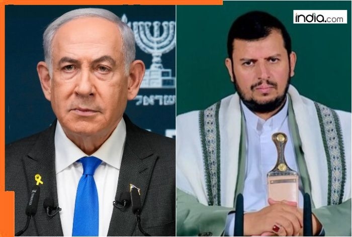'Plan to kill, humiliate Muslims...: Netanyahu's 'Greater Israel' plan sparks Arab outrage, Houthi leader issues chilling warning, says...