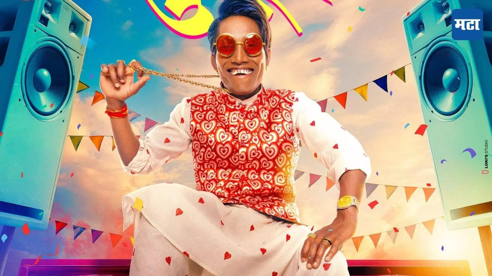 Suraj Chavan Zapuk Zupuk Movie Review: शिपाई सूरजचं शिक्षिकेवर जडलं प्रेम; 'झापुक झुपूक'मध्ये लव्ह स्टोरी की गुलिगत धोका? वाचा सिनेमाचा रिव्ह्यू