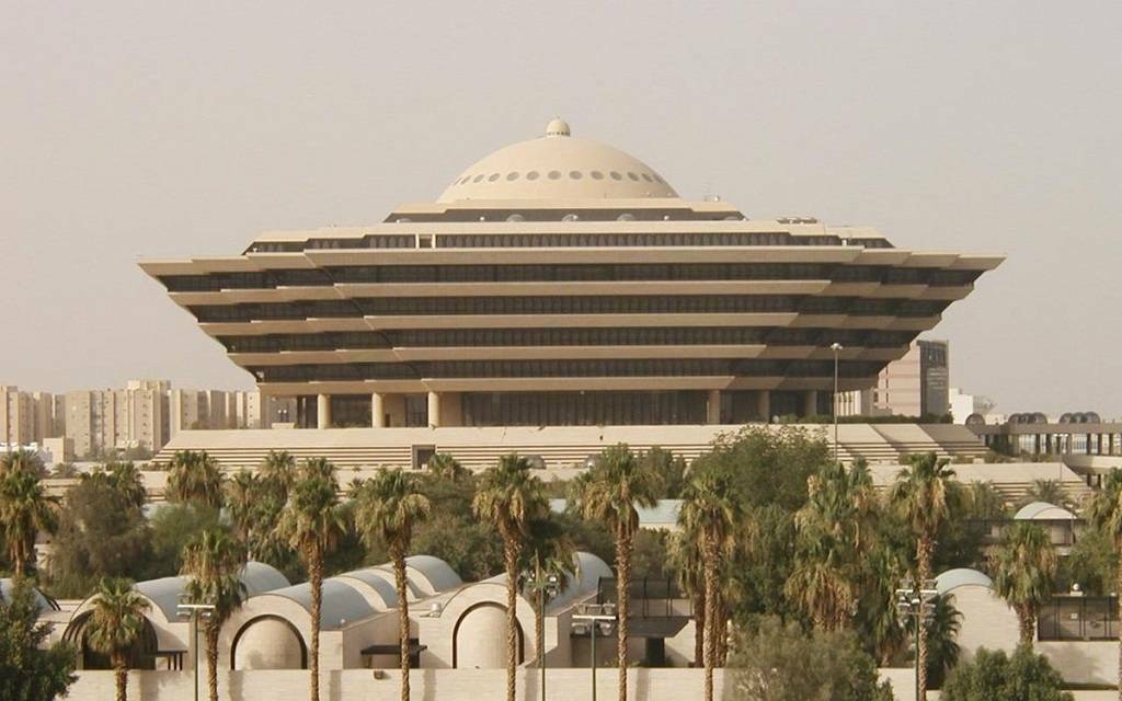 "الداخلية" السعودية تُصدر قرارات إدارية بحق 17 مخالفاً لتعليمات الحج