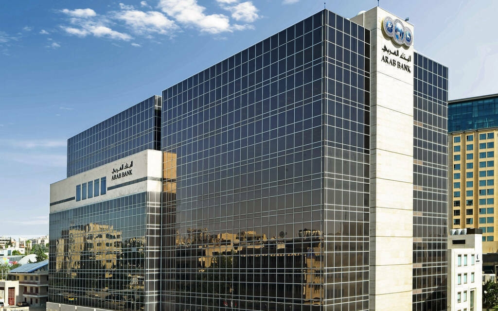 إنتليجنس تُثبت تصنيفات "البنك العربي" بنظرة مستقبلية مستقرة