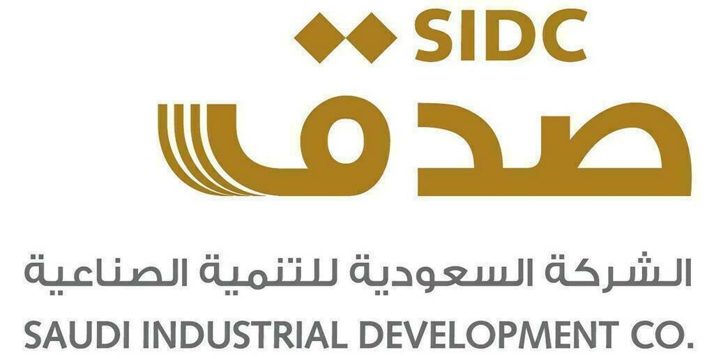 "صدق": فرض رسوم مكافحة الإغراق ضد واردات الصين والهند من الأطقم الصحية
