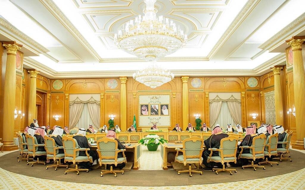 مجلس الوزراء يرحب بزيارة "ترمب" للسعودية ويتطلع لتعزيز الشراكة الاستراتيجية