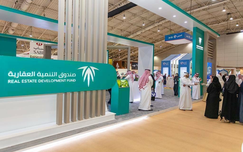 "الصندوق العقاري" يودع مليار ريال بحسابات مستفيدي "سكني" لشهر أبريل