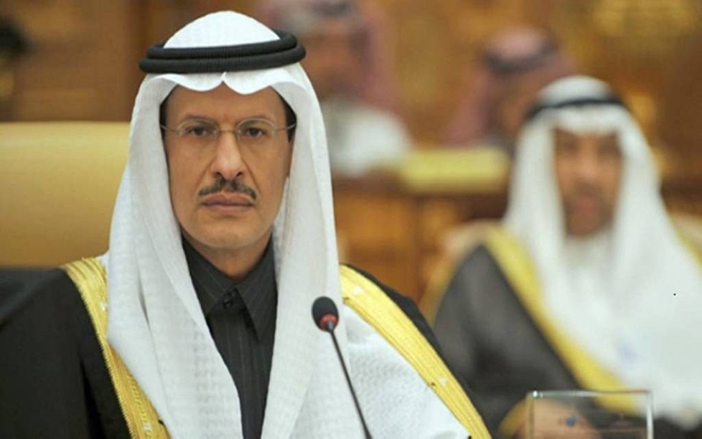 أمر ملكي بتعيين الأمير عبدالعزيز بن سلمان رئيساً لمجلس أمناء جامعة الملك عبدالله