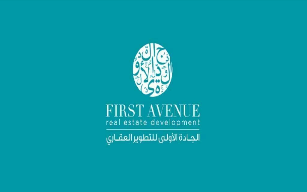 تابعة لـ"الجادة الأولى" تشتري عقاراً في جدة بقيمة 60 مليون ريال