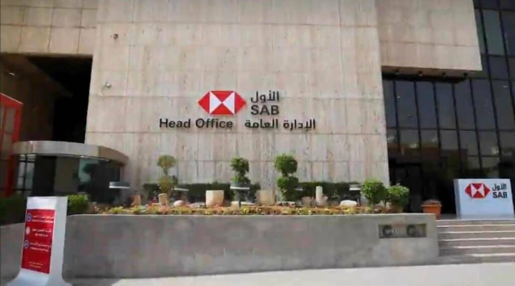 "الأول" يعتزم طرح صكوك رأسمال إضافي من الشريحة الأولى مقوّمة بالدولار