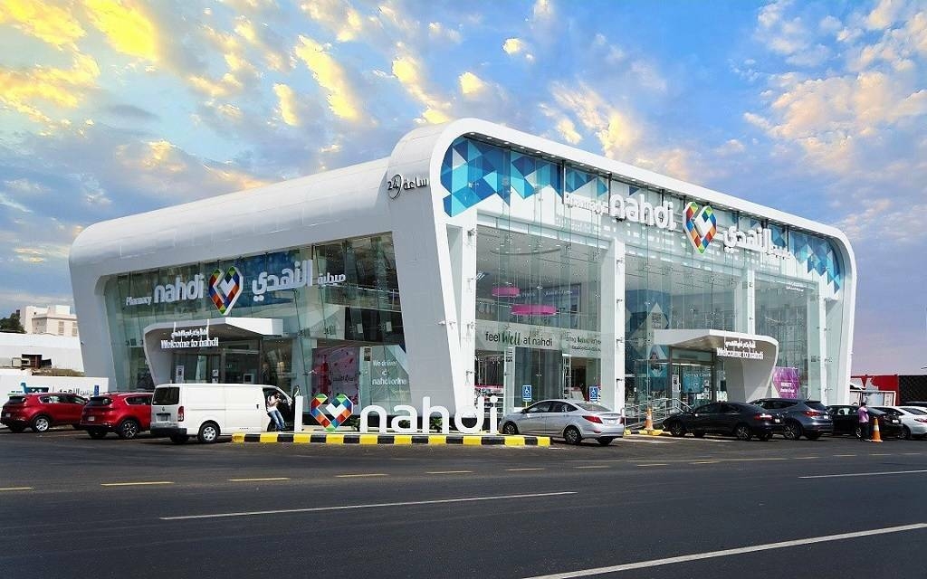 "النهدي" تربح 255.2 مليون ريال بالربع الأول للعام 2025