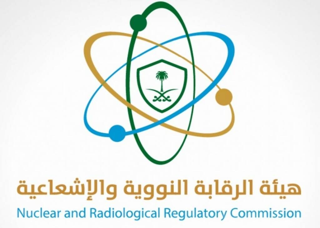 الرقابة النووية السعودية تؤكد عدم رصد أية آثار إشعاعية على بيئة المملكة والخليج