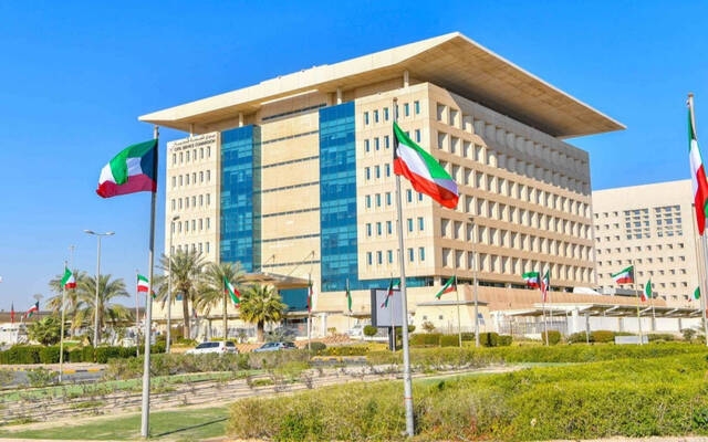 "الخدمة المدنية" الكويتي يُصدر تعميماً بشأن عطلة عيد الأضحى