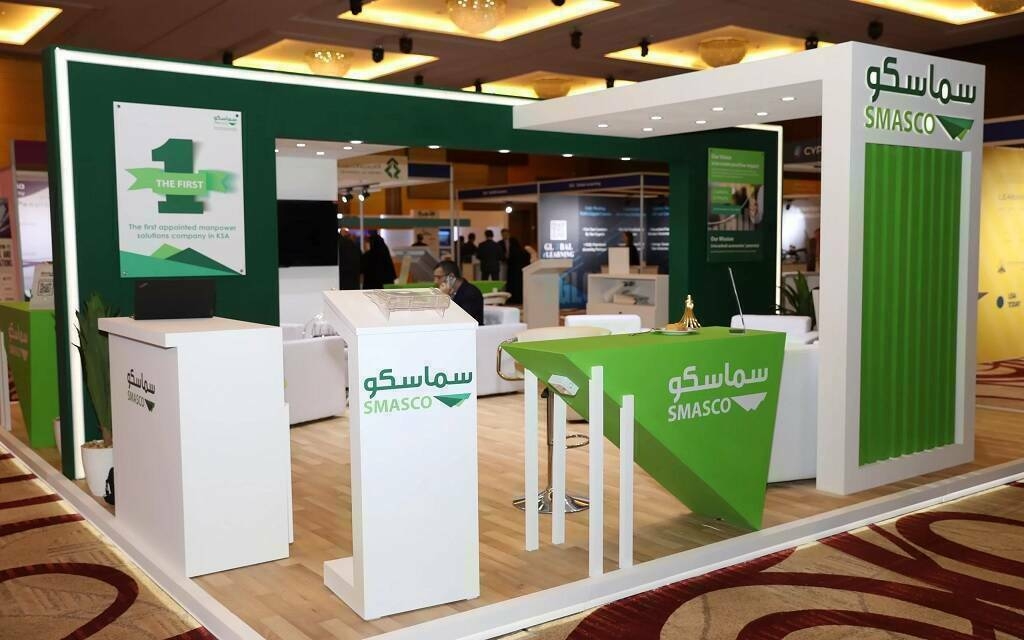 أرباح "سماسكو" ترتفع 5.7% في الربع الأول 2025